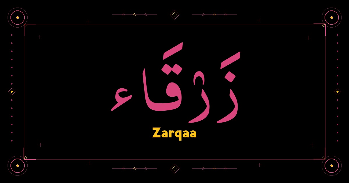 Zarqaa