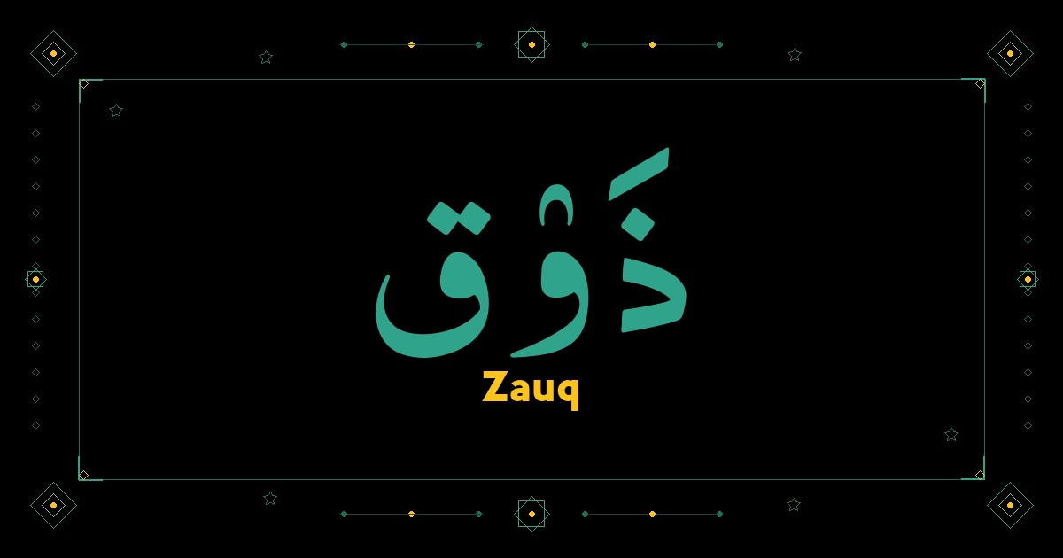 Zauq