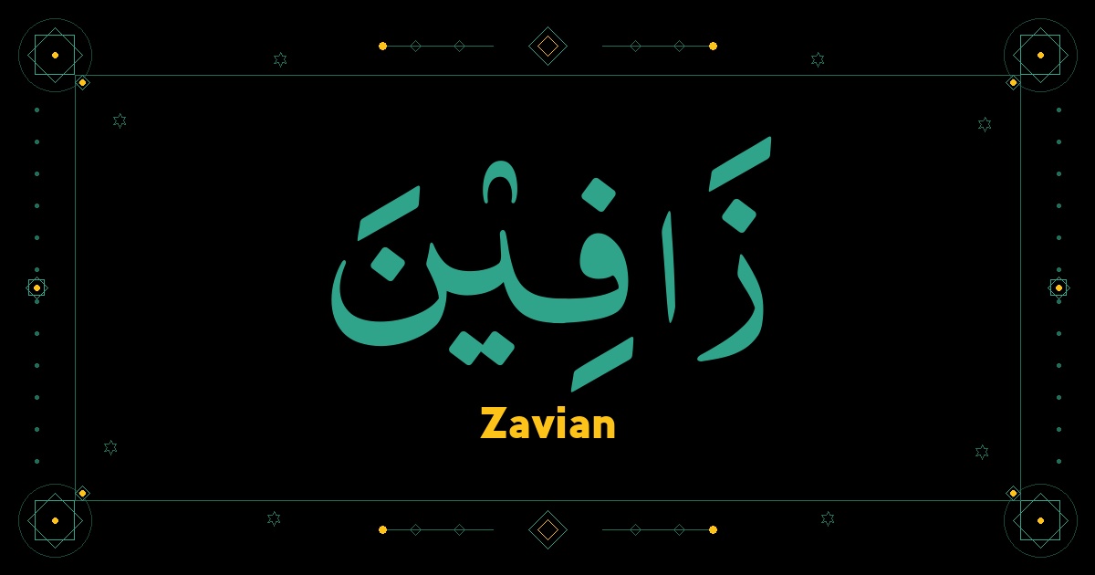 Zavian