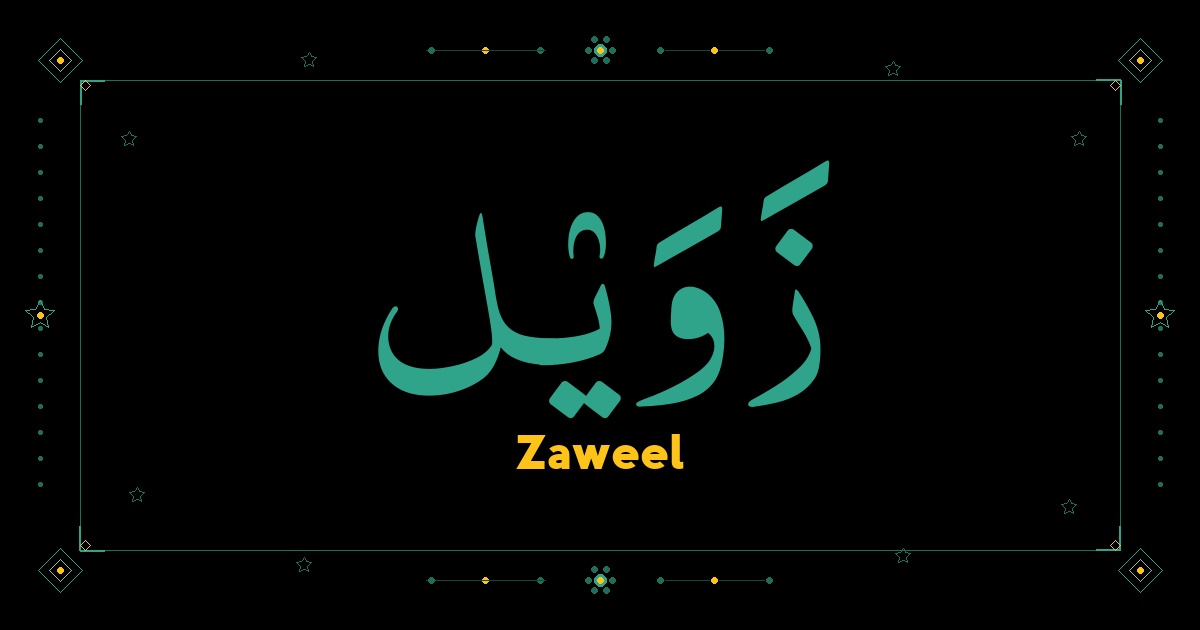 Zaweel