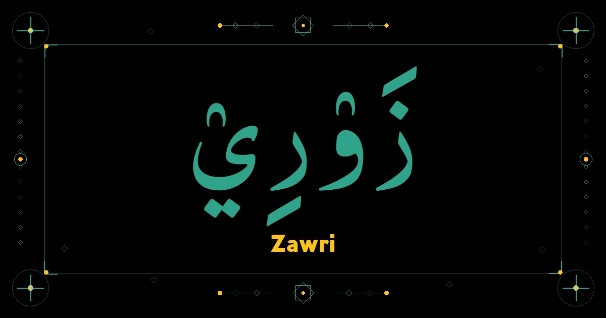 Zawri