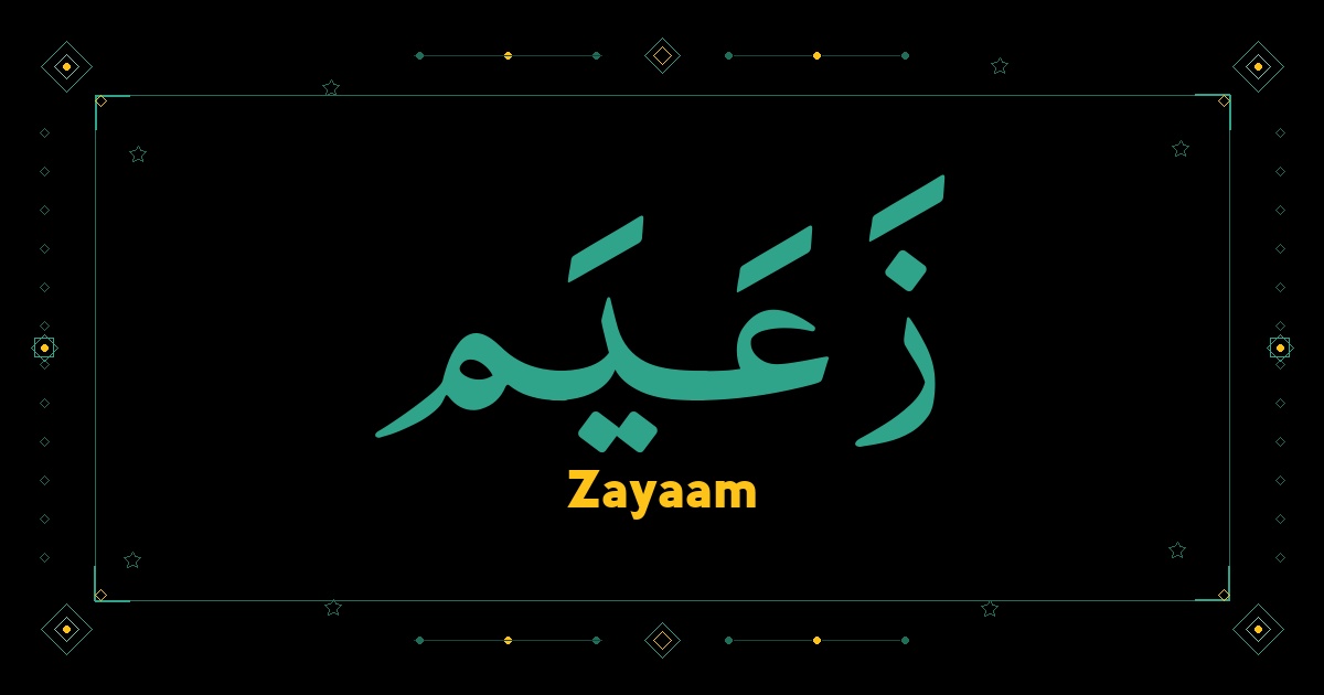 Zayaam