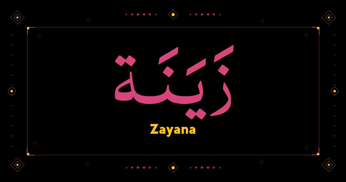 Zayana