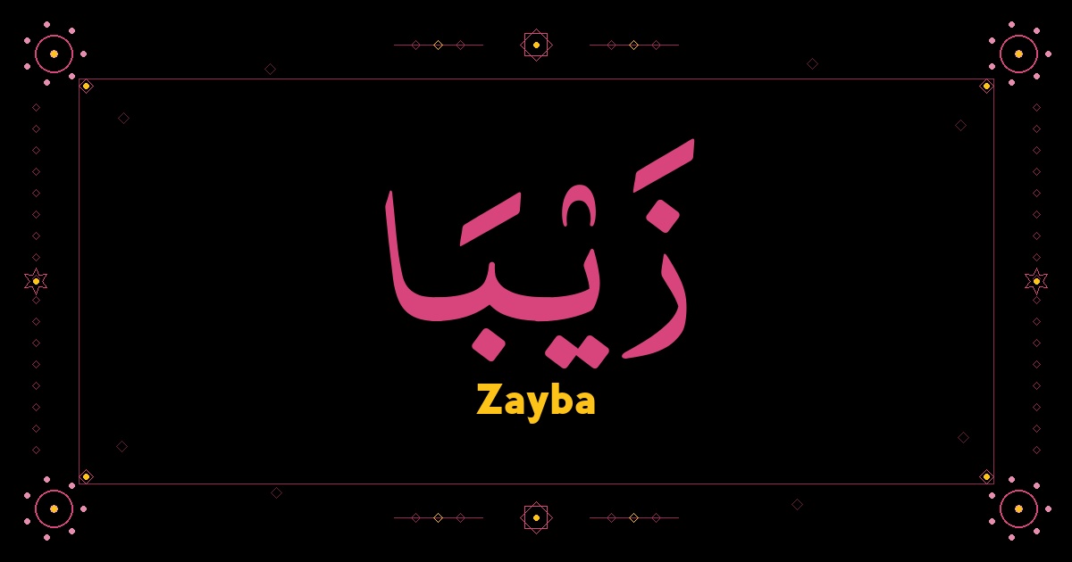 Zayba