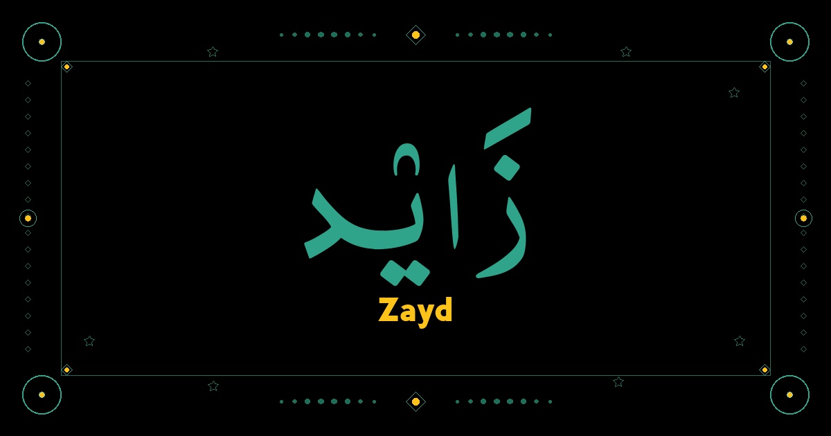 Zayd