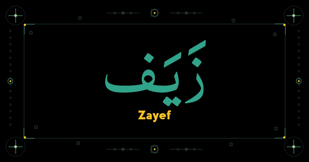 Zayef