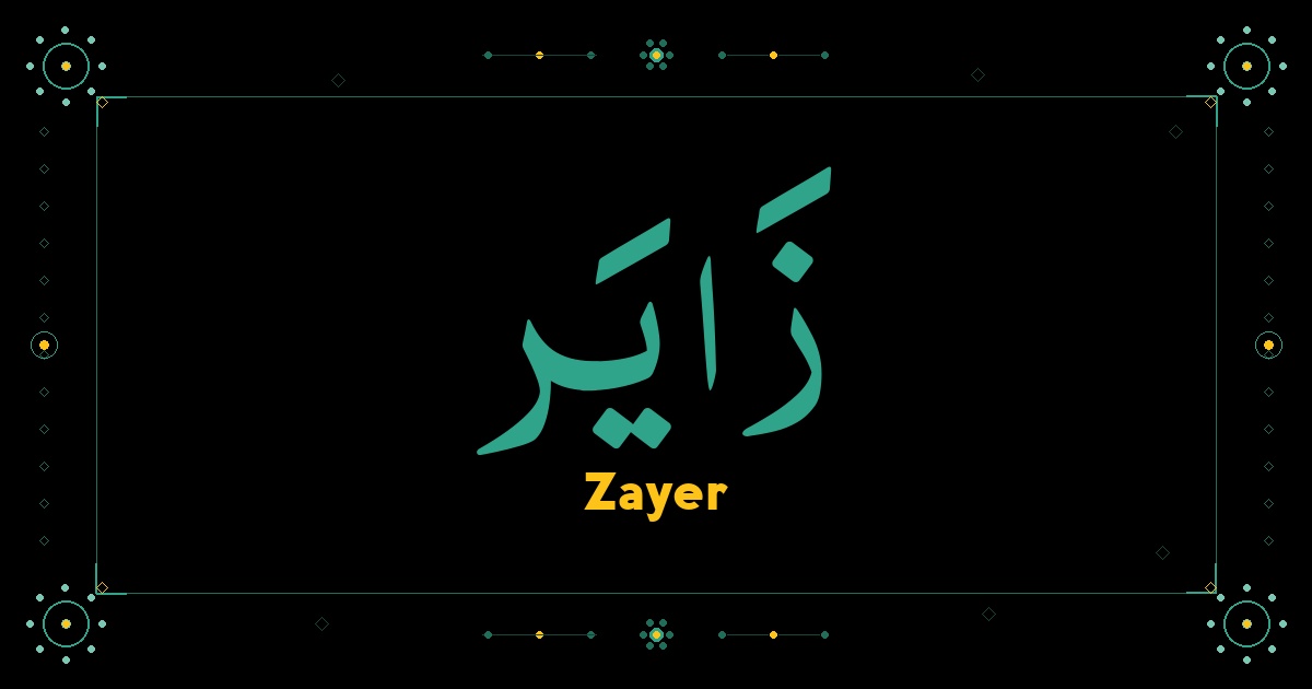 Zayer