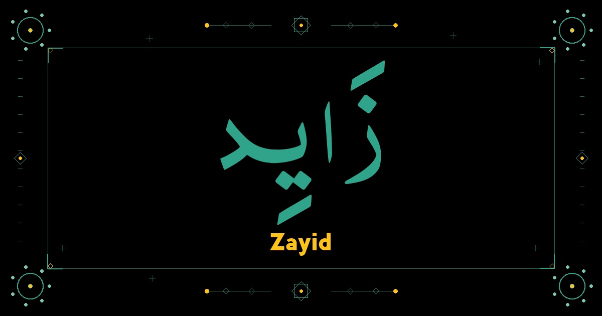 Zayid