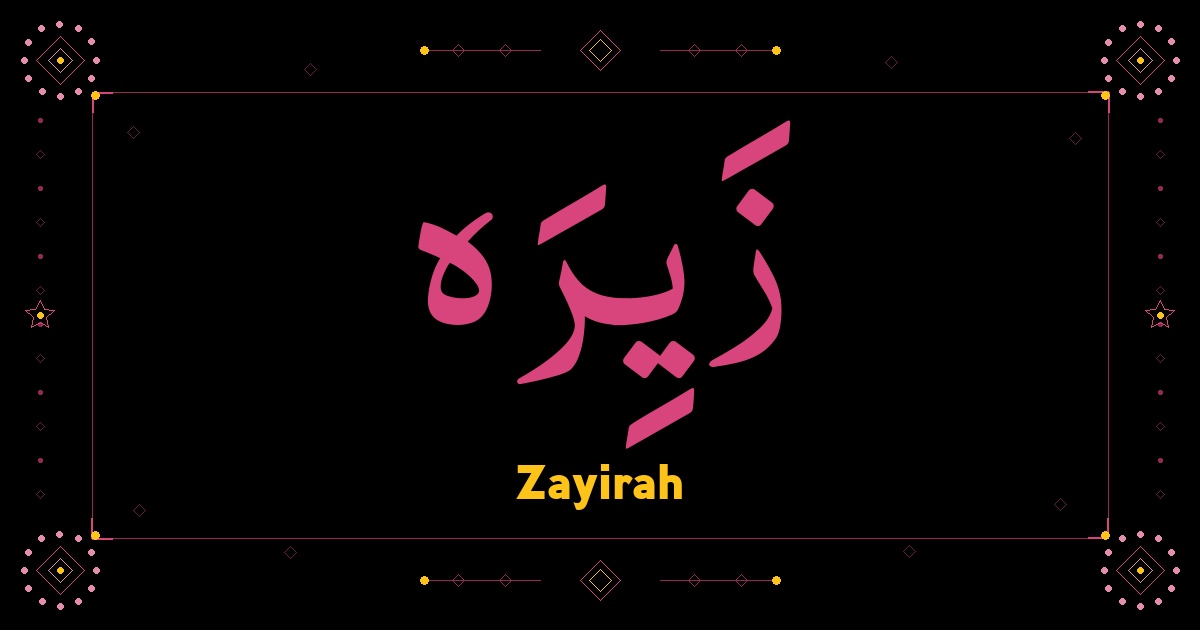 Zayirah