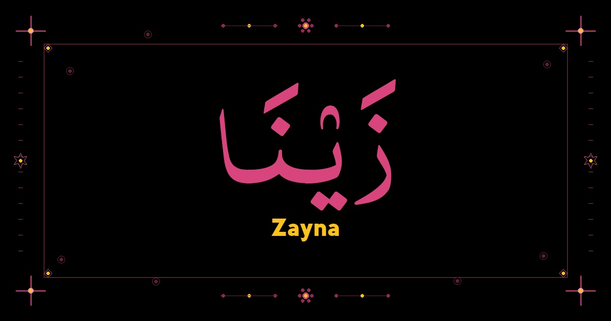 Zayna