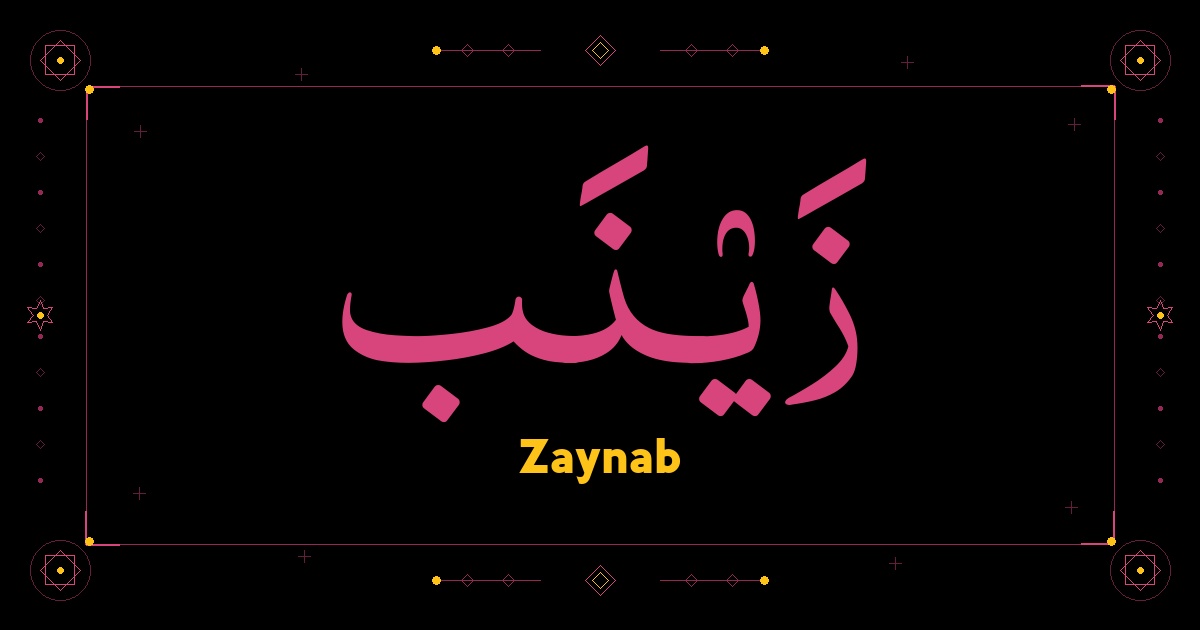 Zaynab