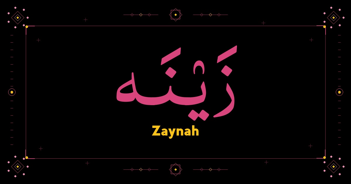 Zaynah