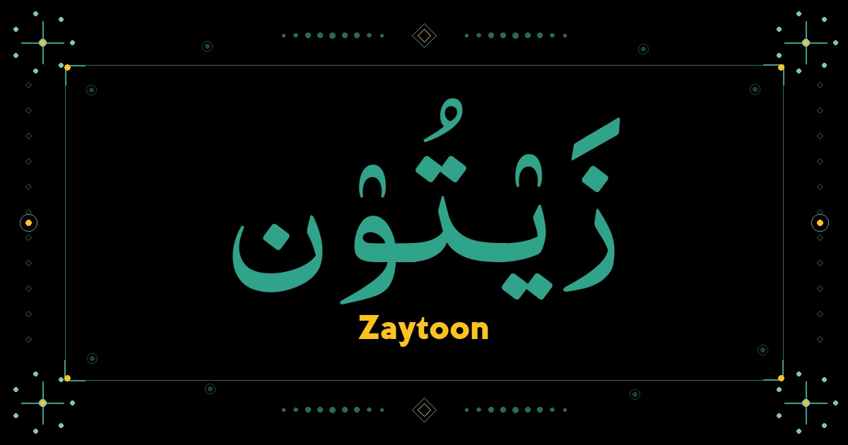 Zaytoon