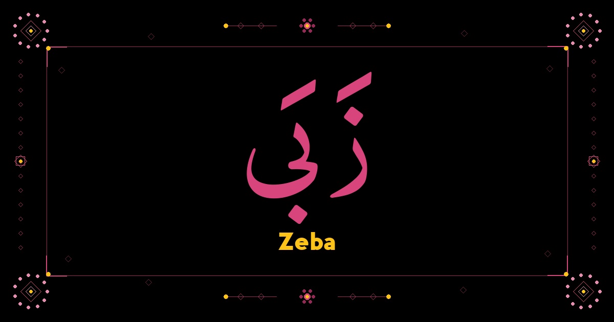 Zeba