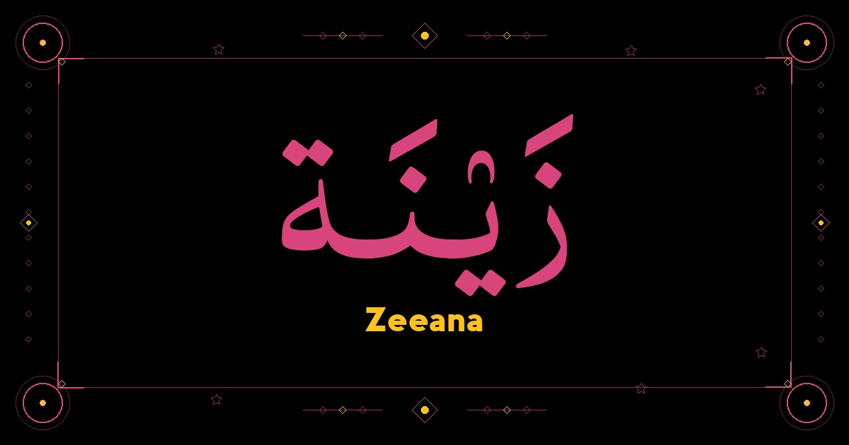 Zeeana