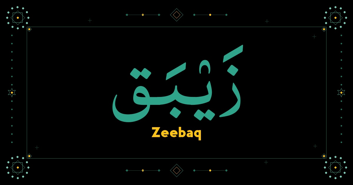 Zeebaq