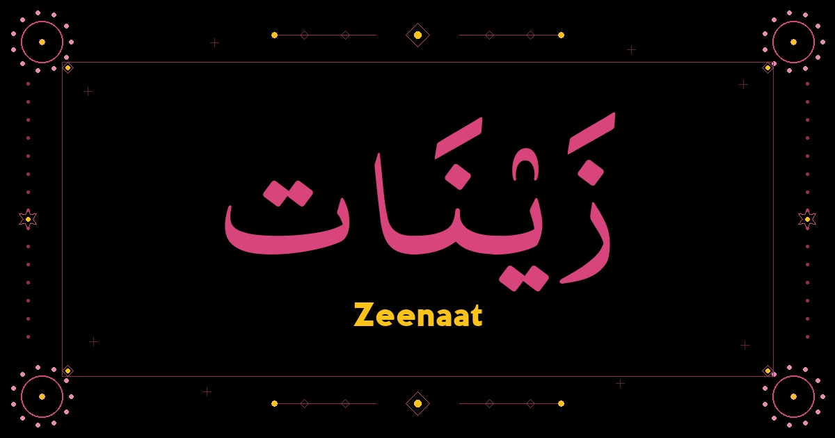 Zeenaat