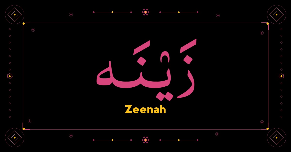 Zeenah