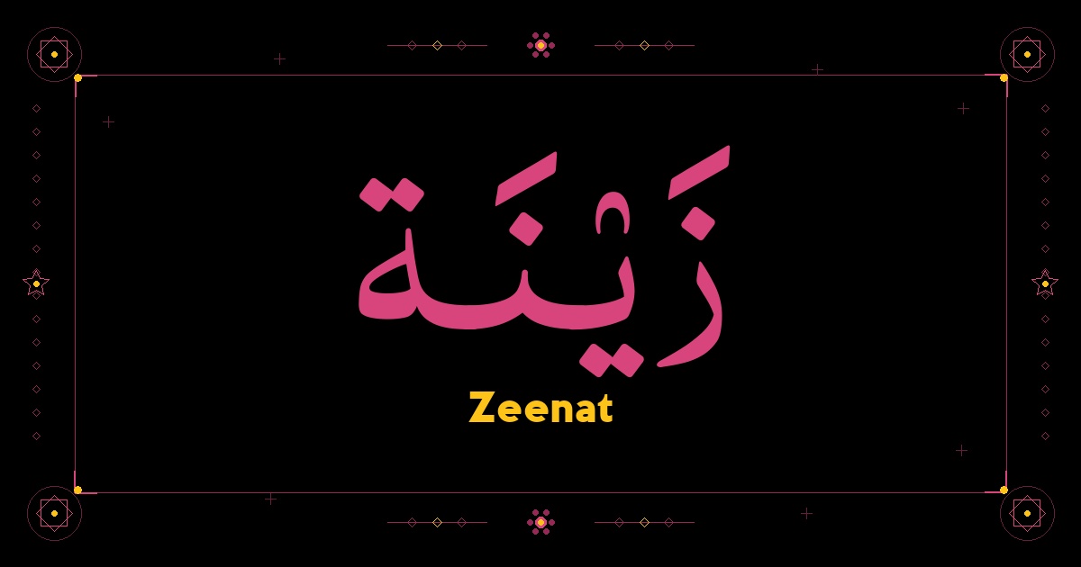 Zeenat
