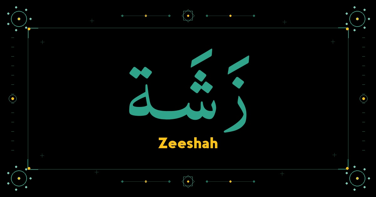 Zeeshah