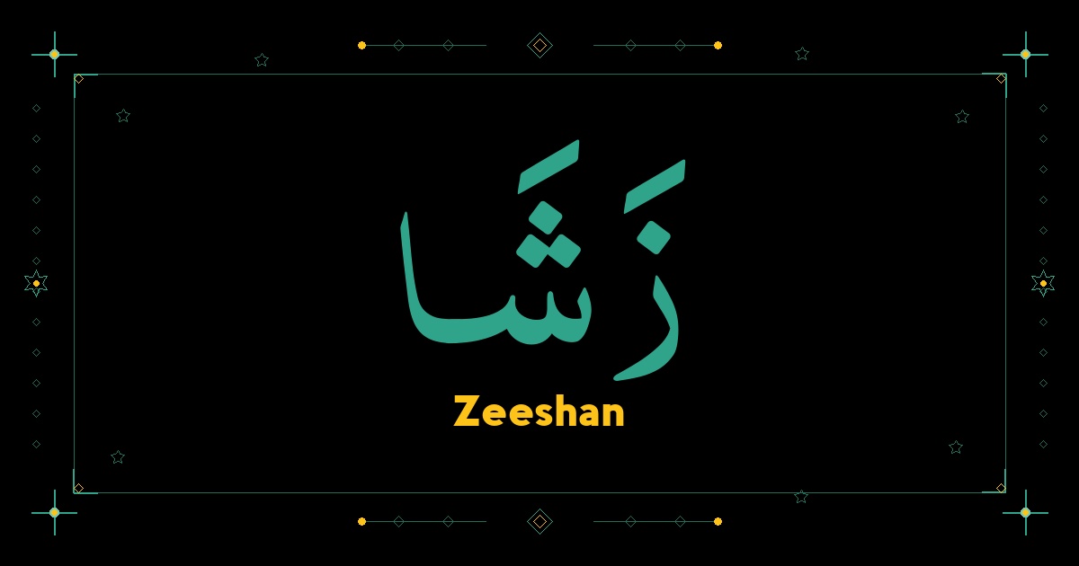 Zeeshan