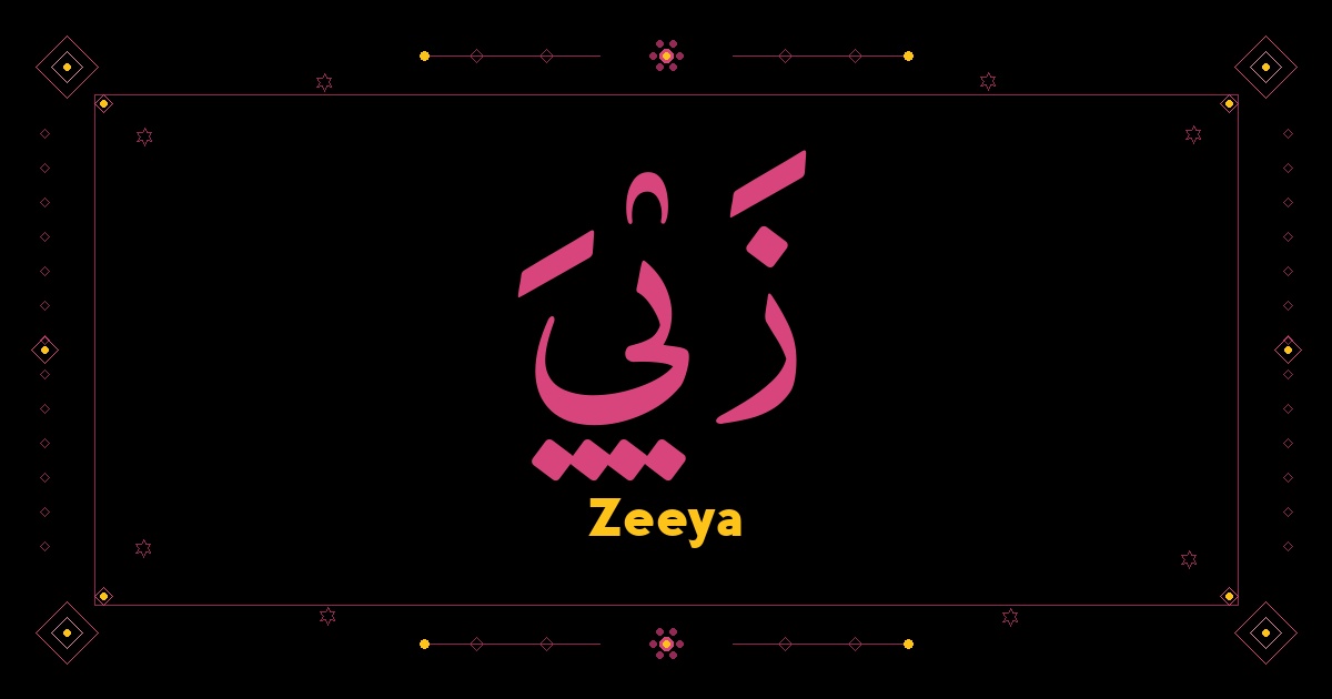 Zeeya