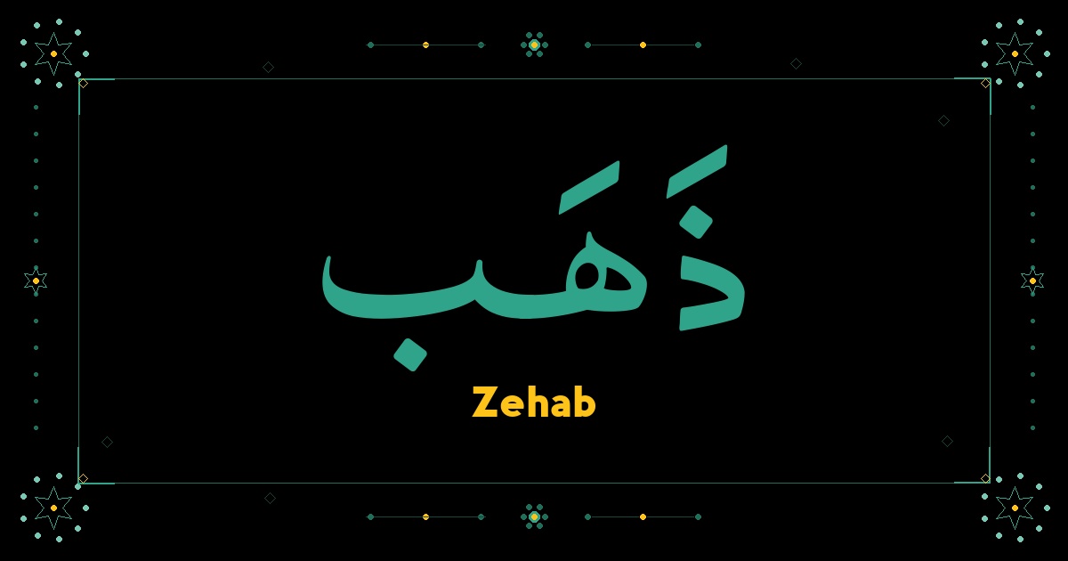 Zehab