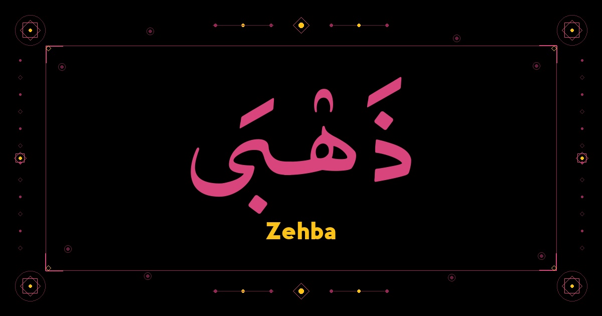 Zehba