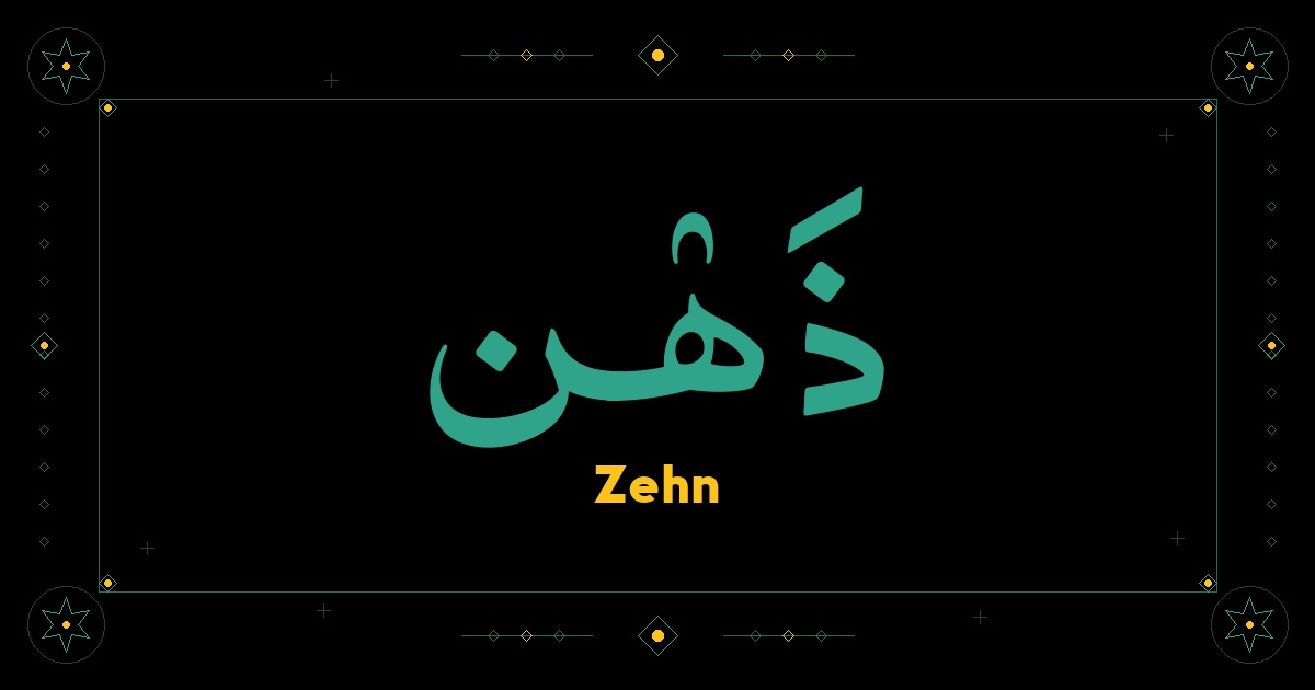 Zehn