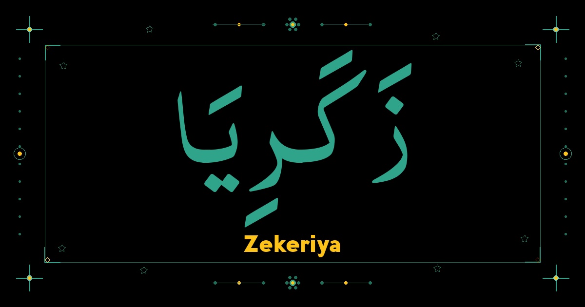 Zekeriya