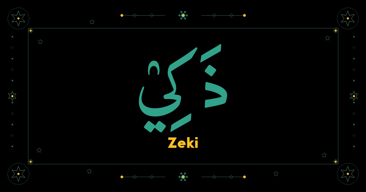 Zeki