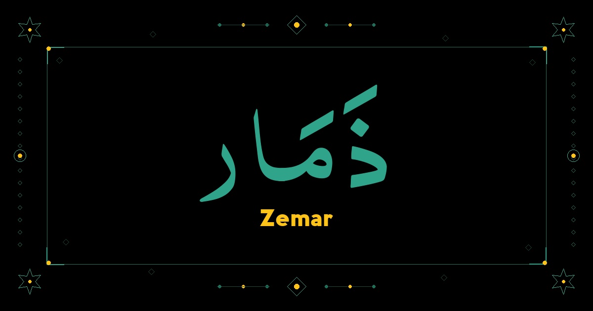 Zemar