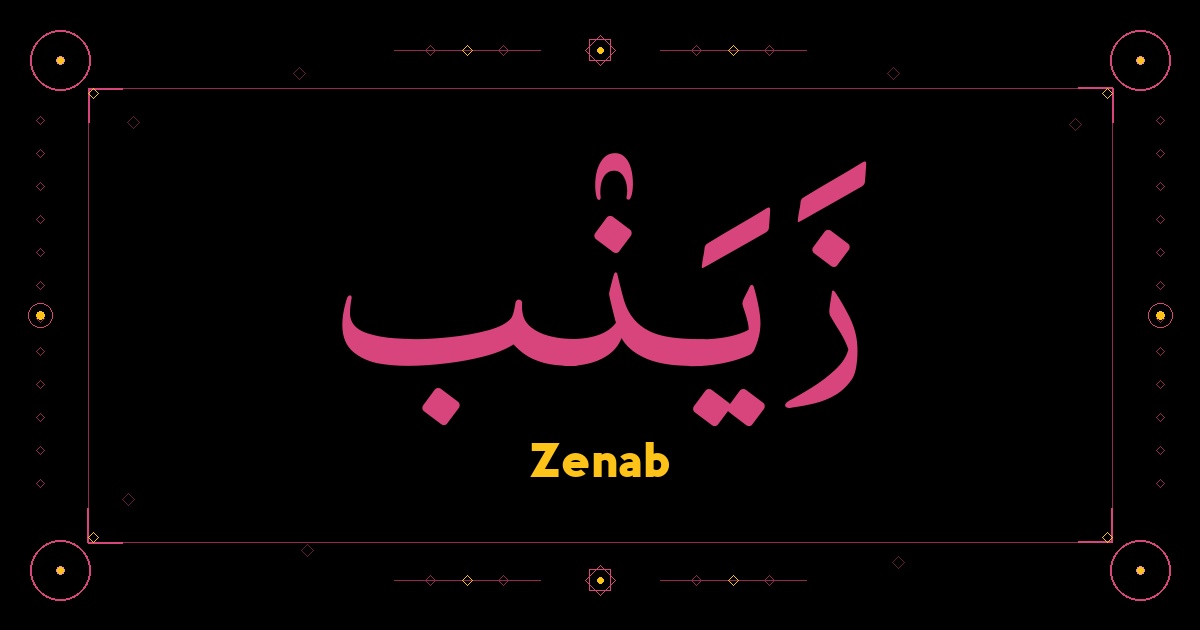 Zenab