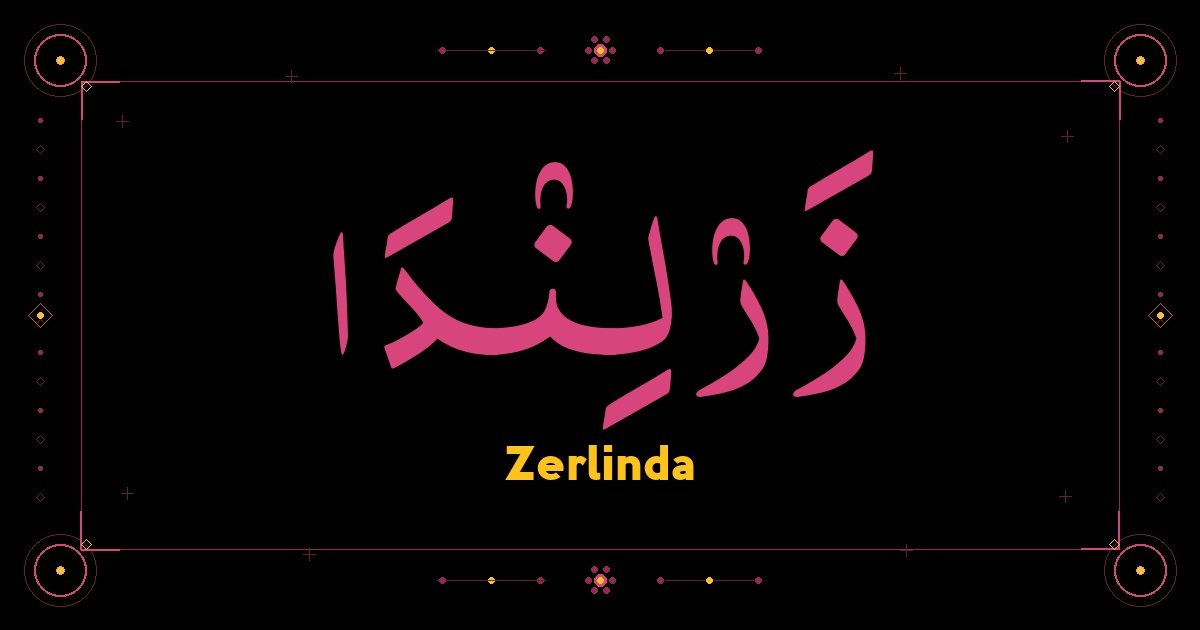 Zerlinda