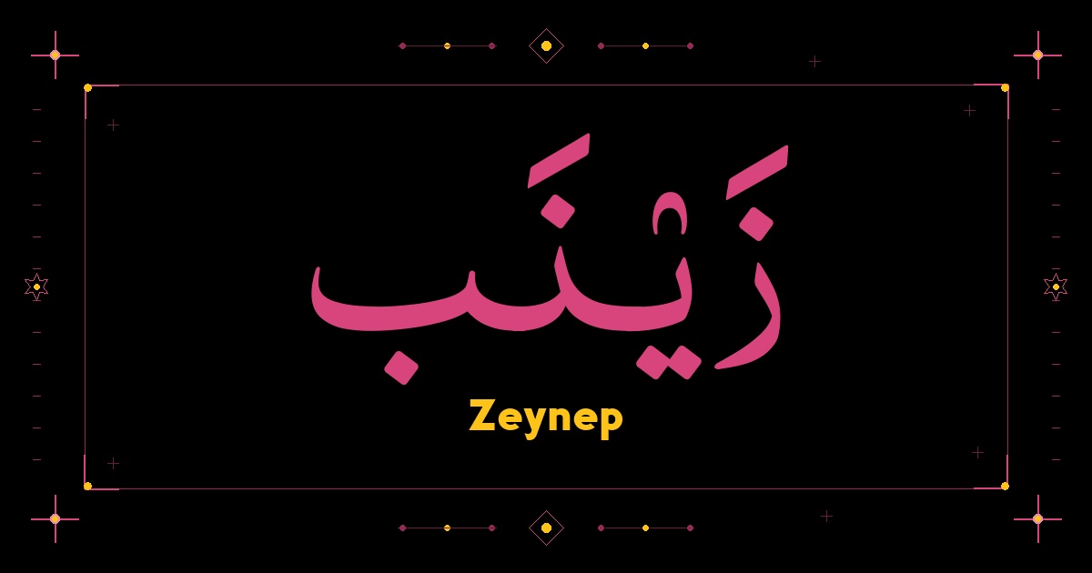 Zeynep