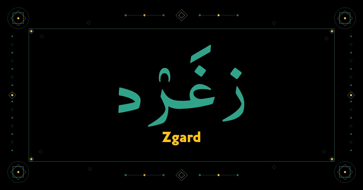 Zgard