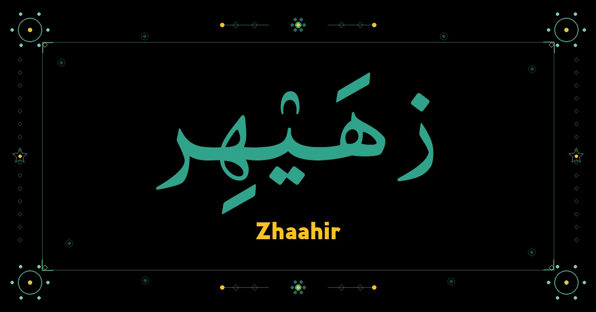 Zhaahir