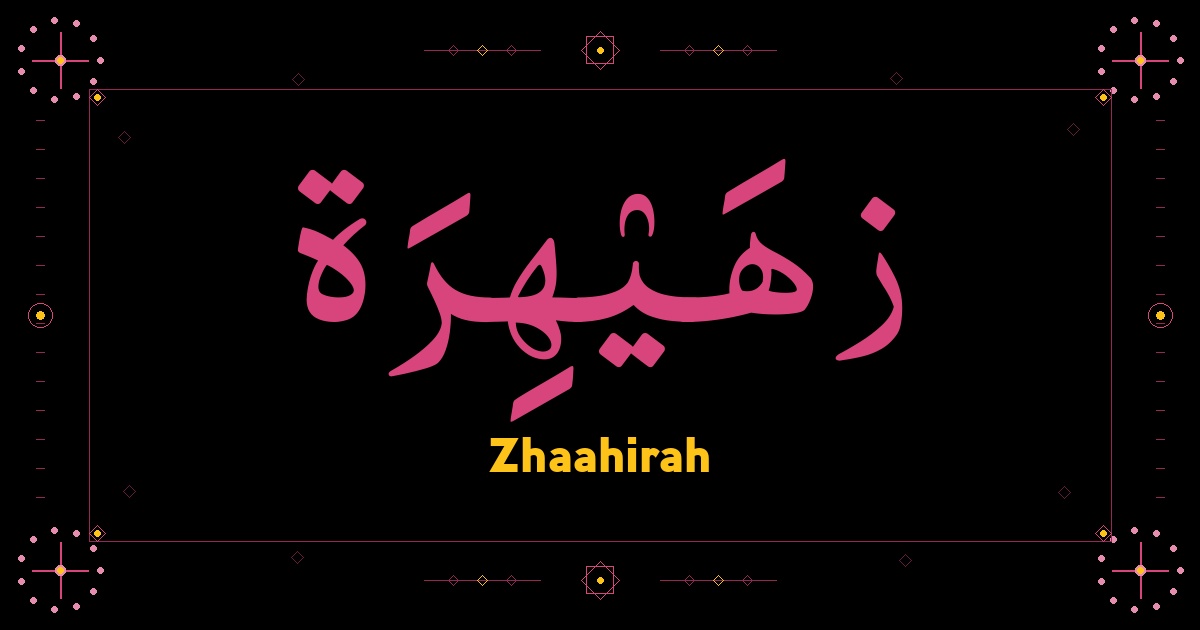 Zhaahirah