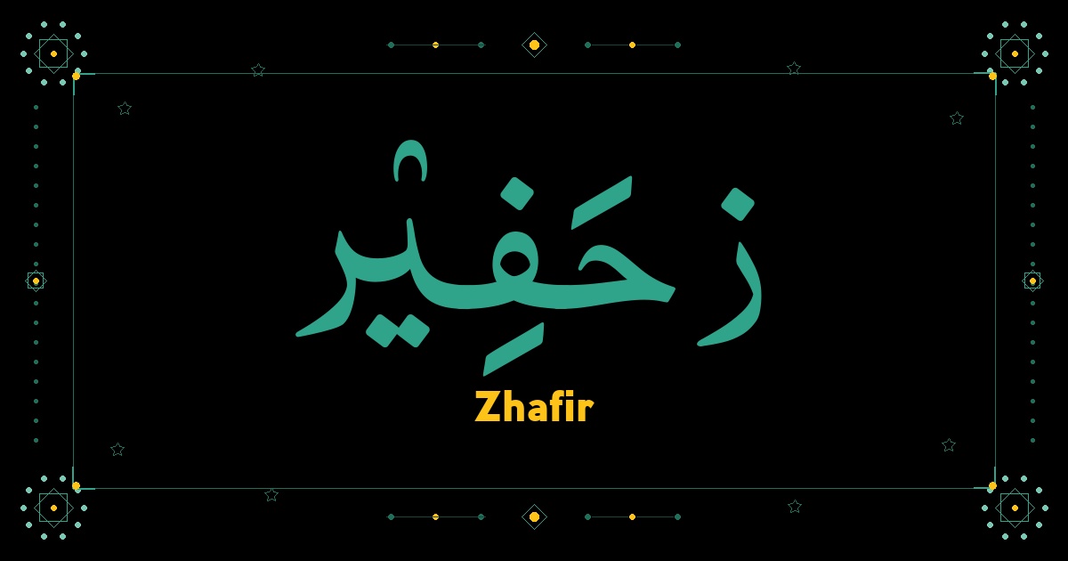 Zhafir