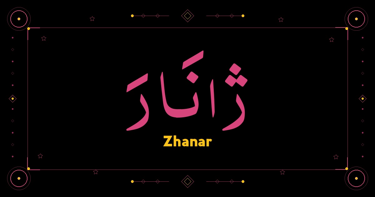 Zhanar