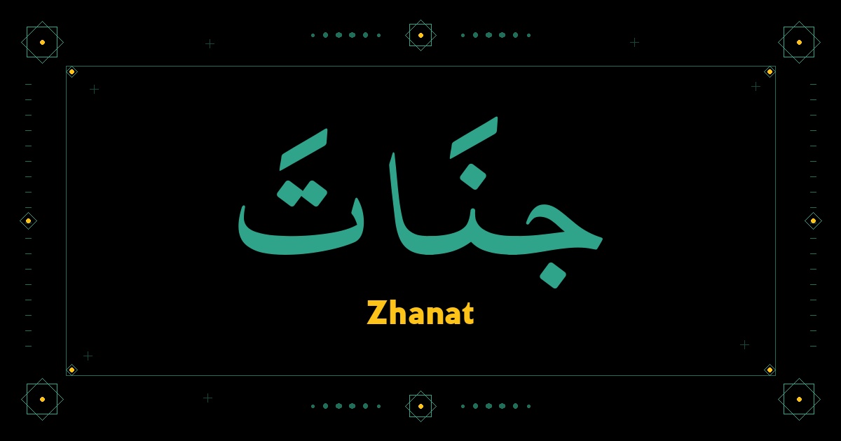 Zhanat