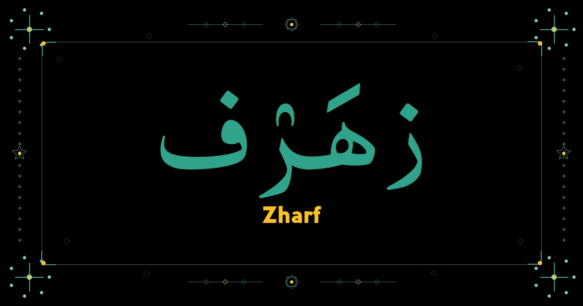 Zharf