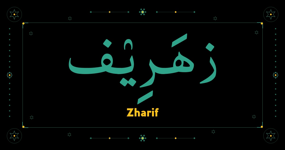 Zharif
