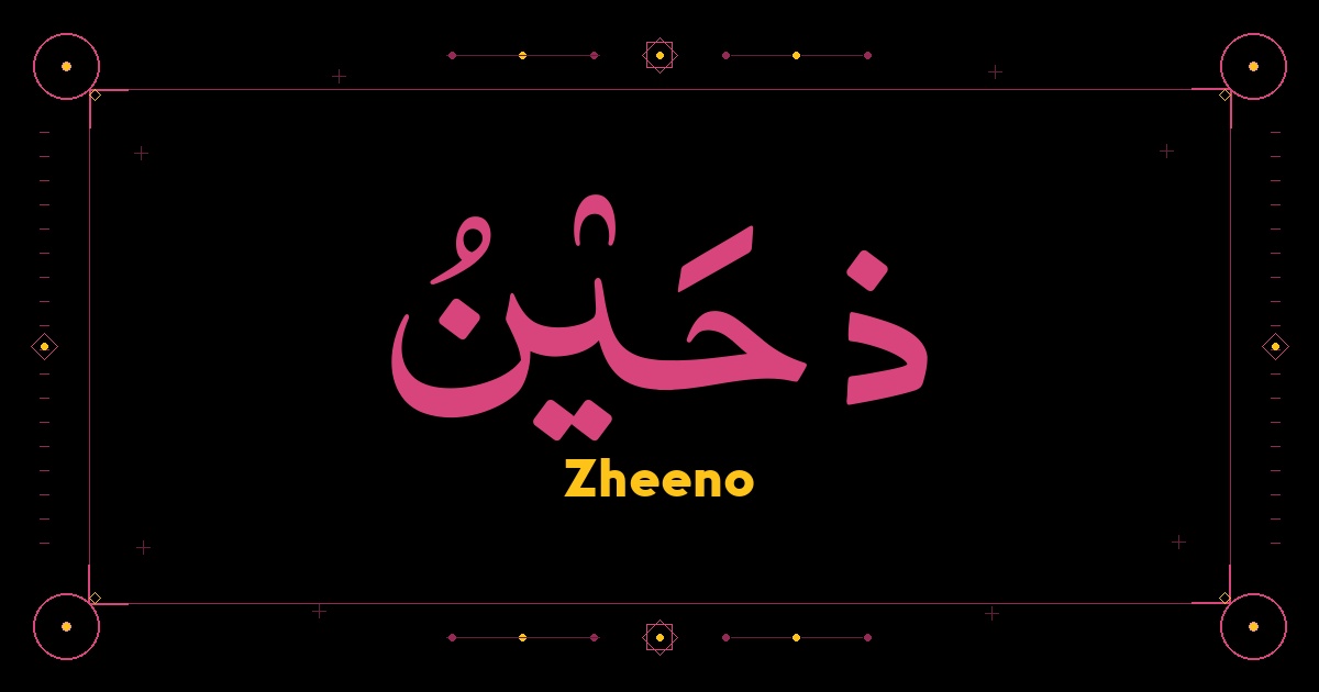 Zheeno