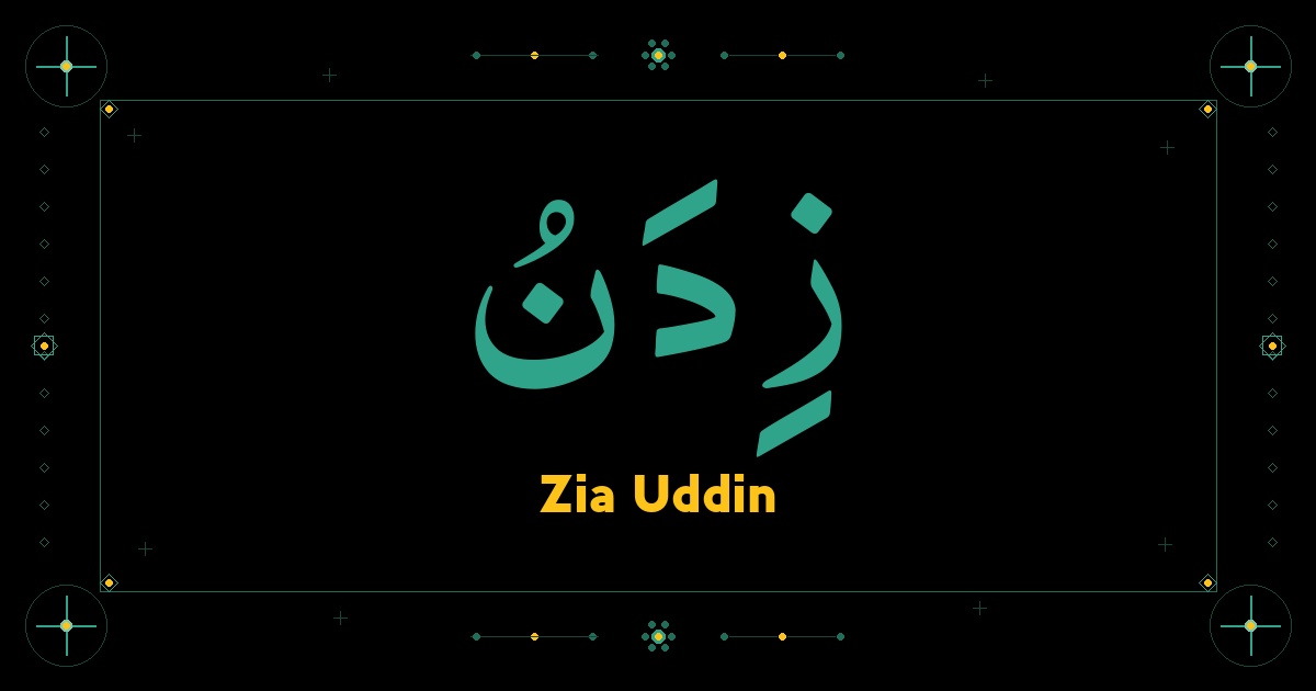 Zia Uddin