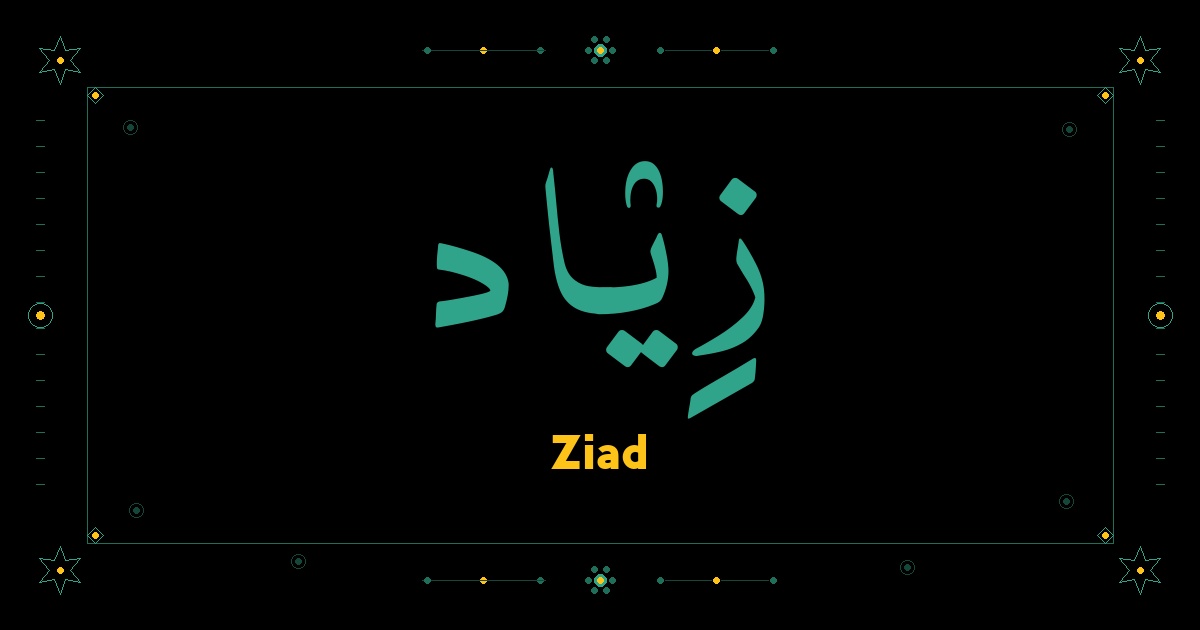Ziad