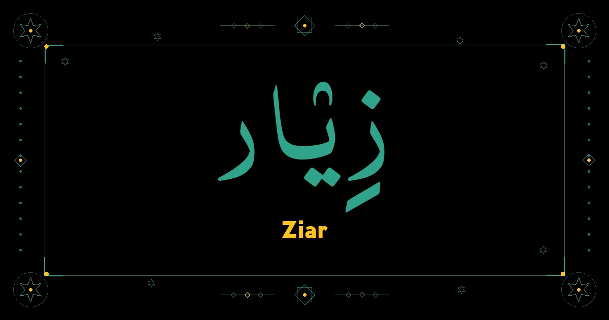Ziar