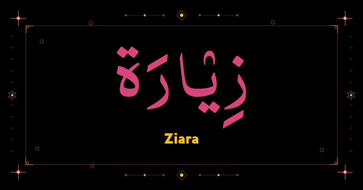 Ziara