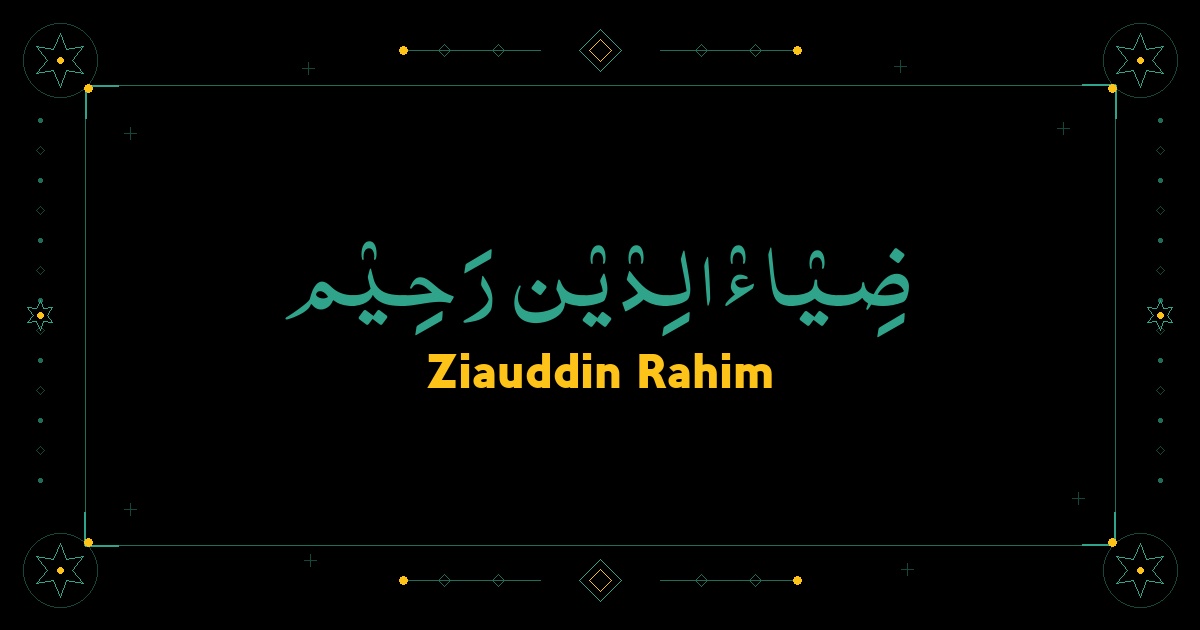 Ziauddin Rahim