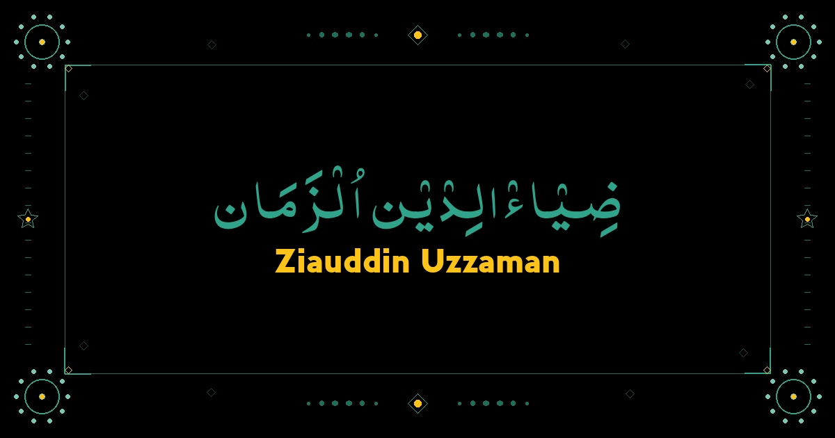 Ziauddin Uzzaman